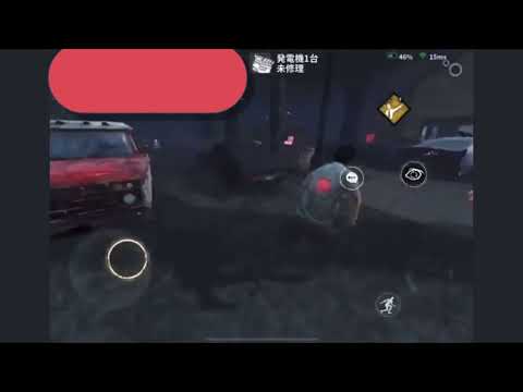Dead by Daylight Mobileチート販売