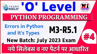 Day 4: Python Programming(M3-R5) | Errors in Python | Types of Errors in Python Language