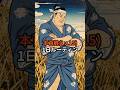 ㊗️100万再生!!【驚愕】江戸本百姓の1日ルーティン #歴史 #雑学 #shorts #浮世絵