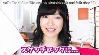 Eng Sub Maeshima Amis Top 3 Anime For Fall 2018