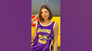 الاجانب بنات العرب مو حلوين Shorts 