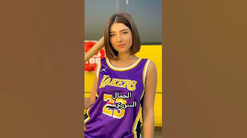 الاجانب بنات العرب مو حلوين Shorts 