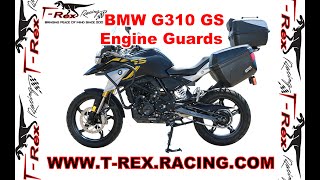 BMW G 310 GS 17-23 アドベンチャーエンジンガード T-REX Racing