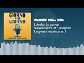 Ep. del 30/7/2026 | L’Arabia in guerra. Mosca contro Mr Telegram. Un piano svuotacarceri