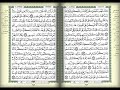 د خالد أبو شادي سورة ابراهيم مختارة من صلاة التراويح 