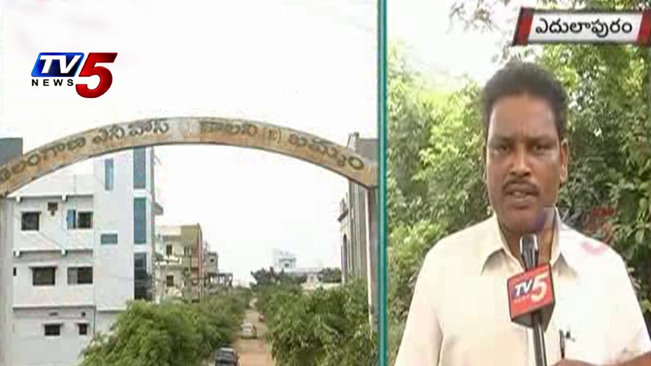 "Survey Don't Want to us" | Edulapuram villagers, Khammam : TV5 News