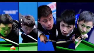 Promo - 2018 Joy Chinese Pool UK Championship