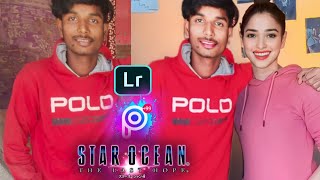 Tamanna Bhatia Ke Sath Photo Editing Kre Photo Edit Kerne Ke Short Trick