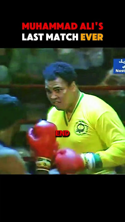 Muhammad Ali's Last Match EVER