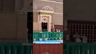 Pintu 40 Masjid Nabawi Jibril