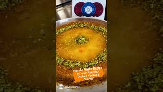 Kanafa Video Recipe on our @AssyrianDishes YouTube Channel 🎥