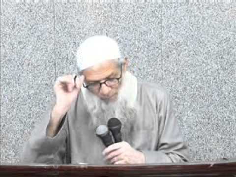 شرح فتح الرحيم الملك العلام 5