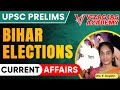 Bihar Elections | UPSC | VIZAG IAS ACADEMY