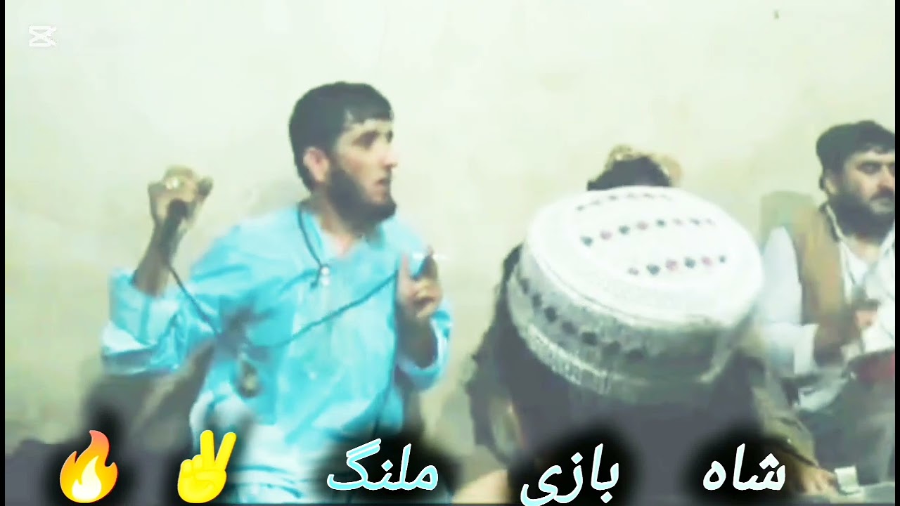 زوڑ یادگاری بانڈار 😘🔥