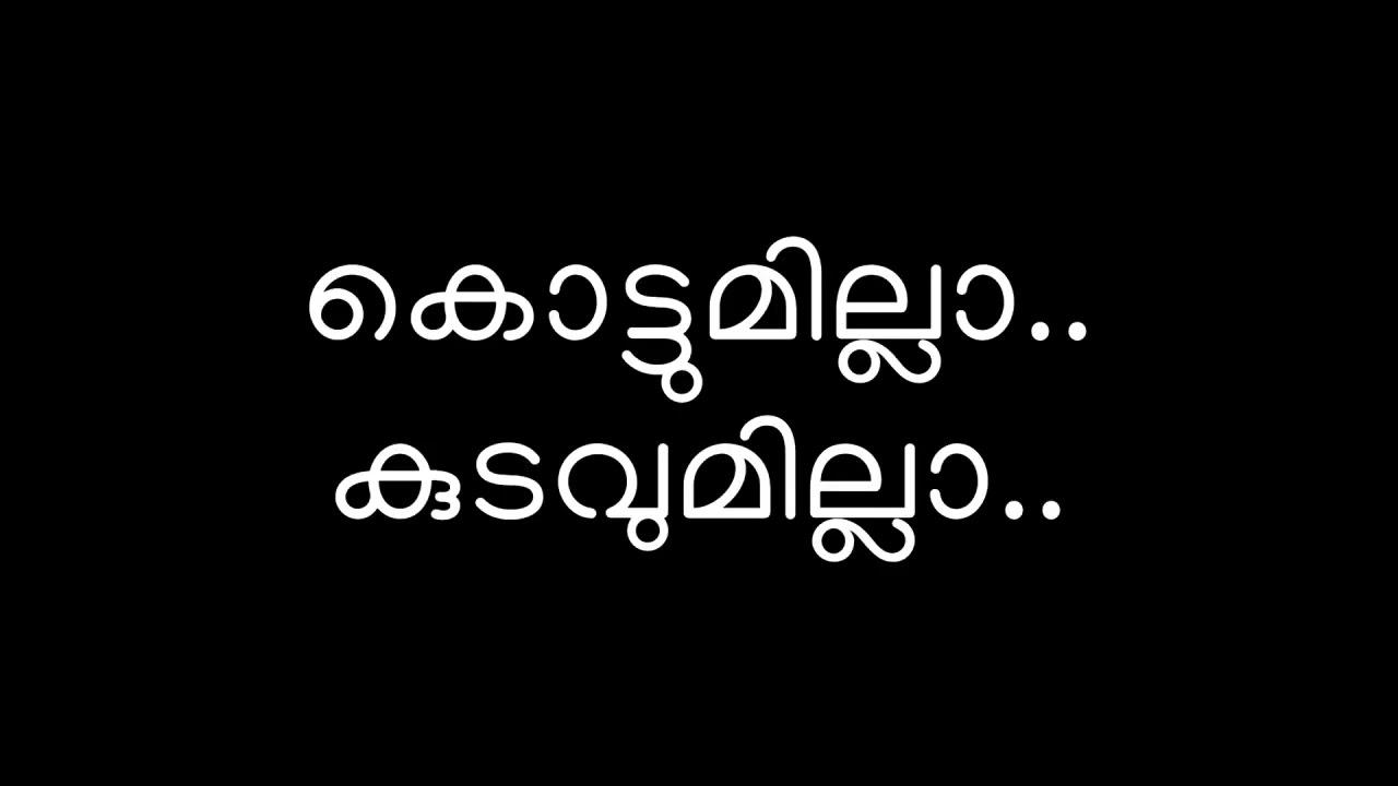 Radhathan Premathodano