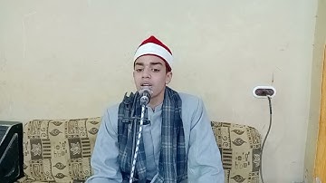 إبداع من سورة الفرقان بصوت قارئ الشيخ محمود سعيد حلاوة 😍❤️🎤#القارئ_محمود_سعيد_حلاوة