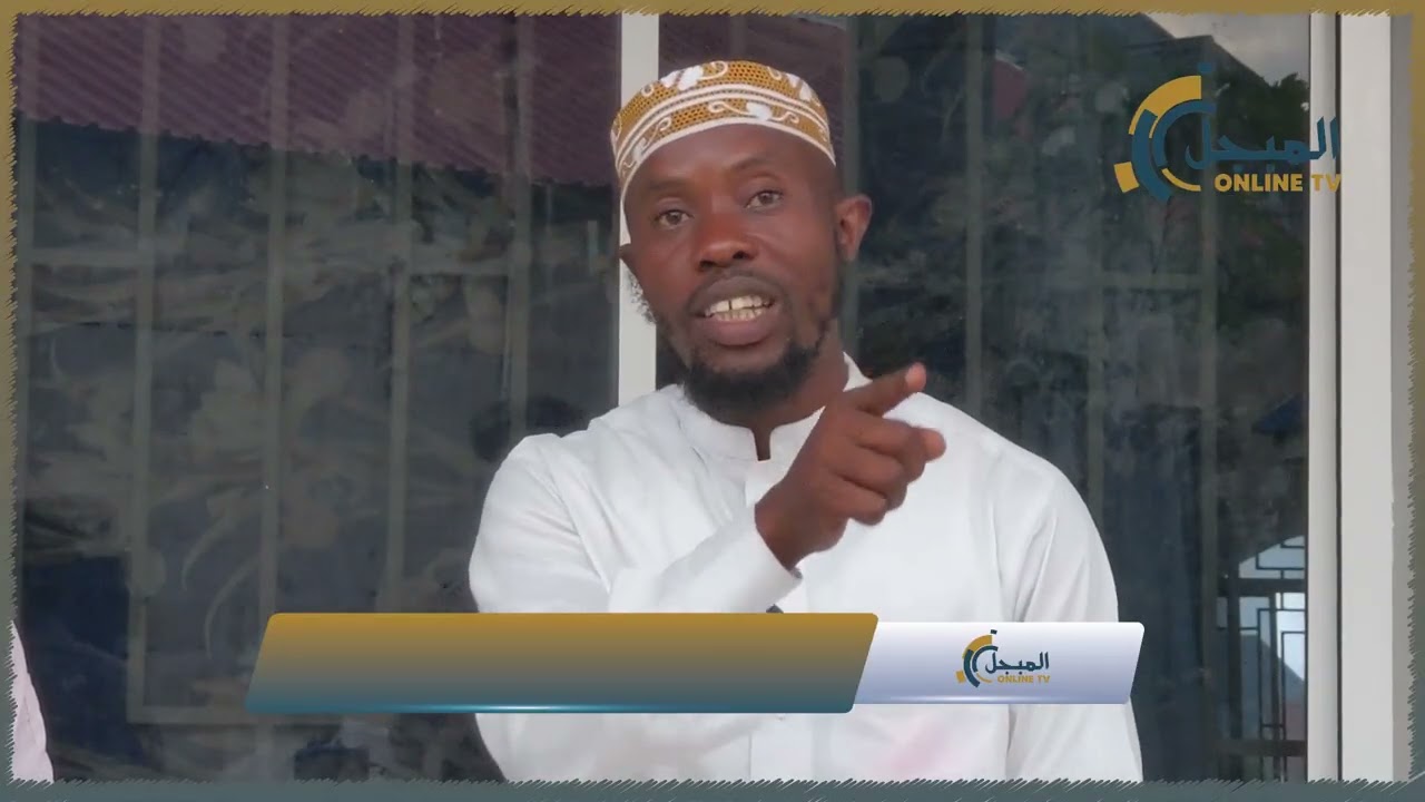 DODOSO: MAAJABU YA NGAMIA ,, Ust Abubakar Swalehe