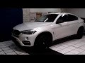 BMW X6(F16) Защита от угона