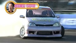 ツンドラ気候隊 Youtube ツンドラ気候隊 Youtube