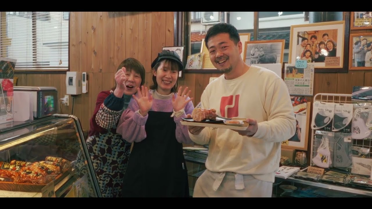 人が主役のまち・北國とおり町（石川県小松市）｜プロモーション動画