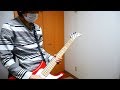 スピッツ/トビウオ(live ver.)単体 ベース演奏動画 YAMAHA SBV-J1 Serial Number 001/100