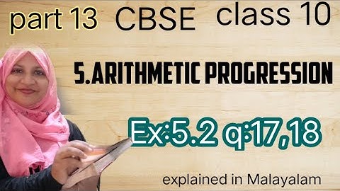Chapter 5 Arithmetic progressions Ex:5.2 q:17,18 CBSE maths class 10 in Malayalam