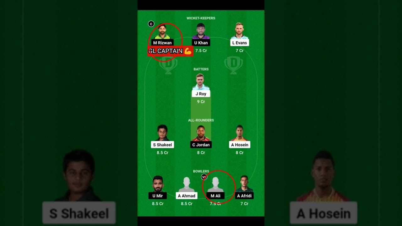 mul vs que t20 match dream 11 