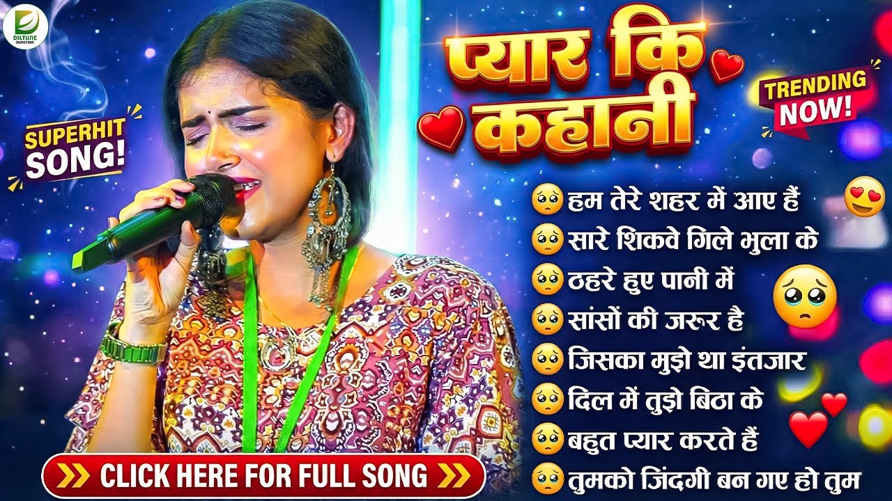 Nonstop Romantic Love Songs 🌹 Ankita Bhattacharya | New Hindi Songs | Love Jukebox 2026