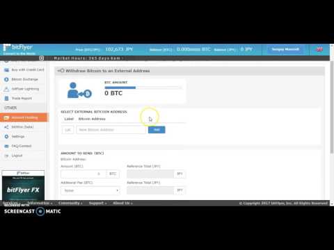 How To Send Bitcoins In BitFlyer 