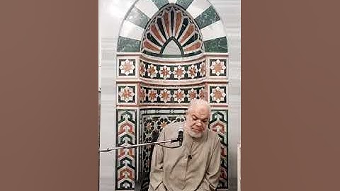 المصحف المعلم مع الربع الثالث من الجزء الثامن من سورة الأنعام د. حمدان بدر