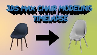 3DS MAX - Chair modeling (part 1)