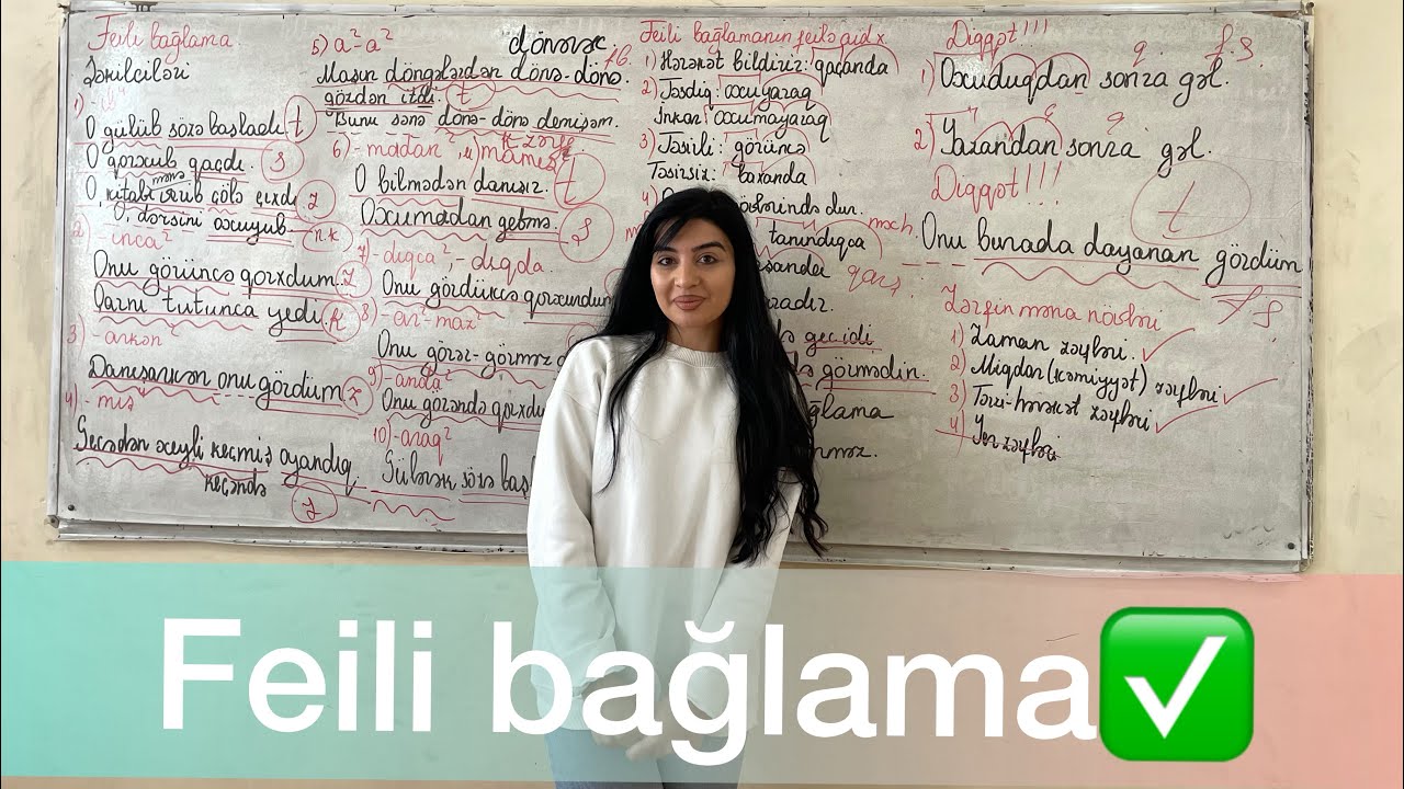 Feili bağlama✅