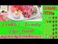 Health  beauty tips tamil  channel introduction  rj karthika