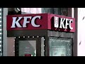 Gambar cover KFC set to exit Russia with store sale plan