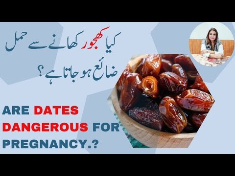 Are Dates Dangerous