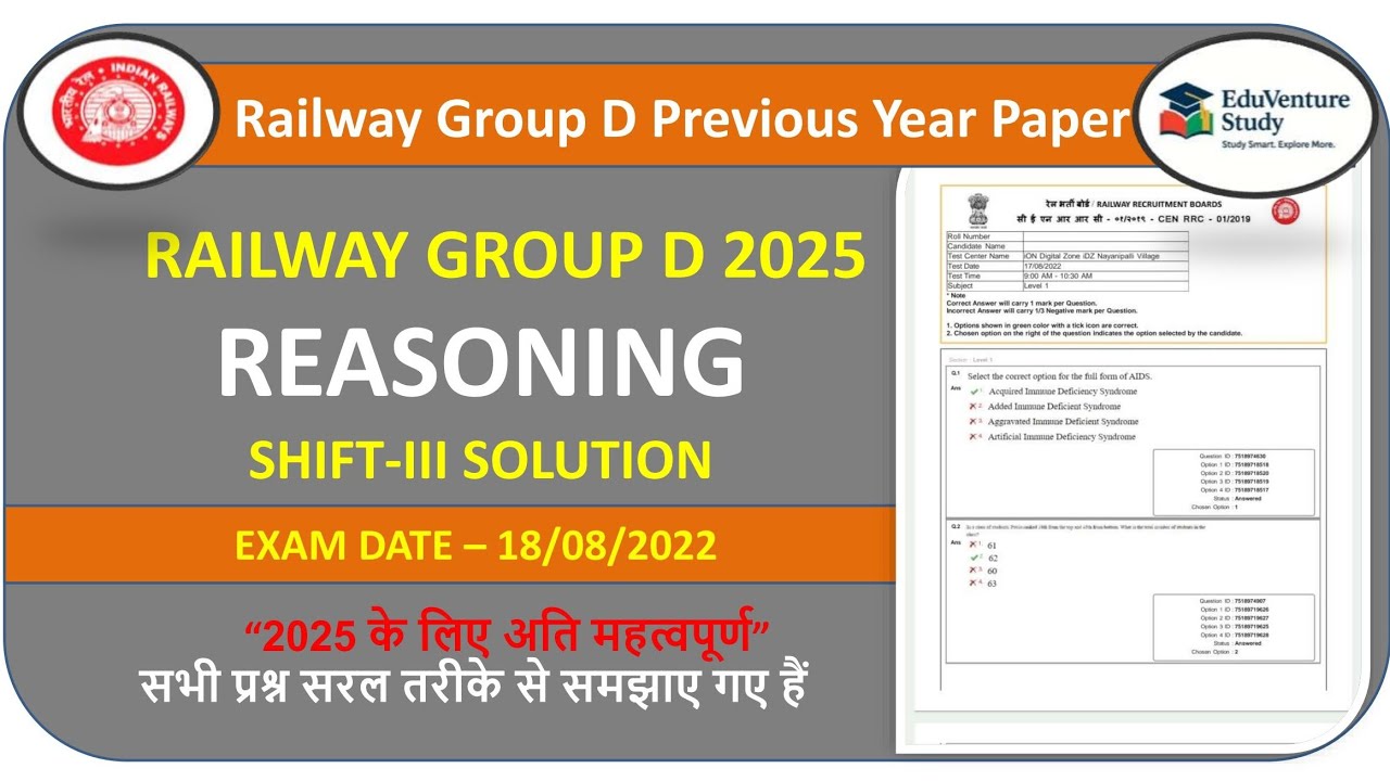 Railway Group D Previous Year Reasoning Question|RRB Group D Previous ...