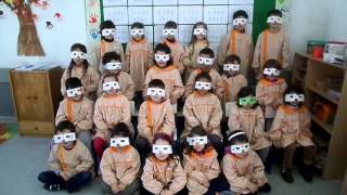 Hino da Fruta 2014/2015 Sala Laranja do Jardim de Infância Bairro 25 de Abril - Setúbal