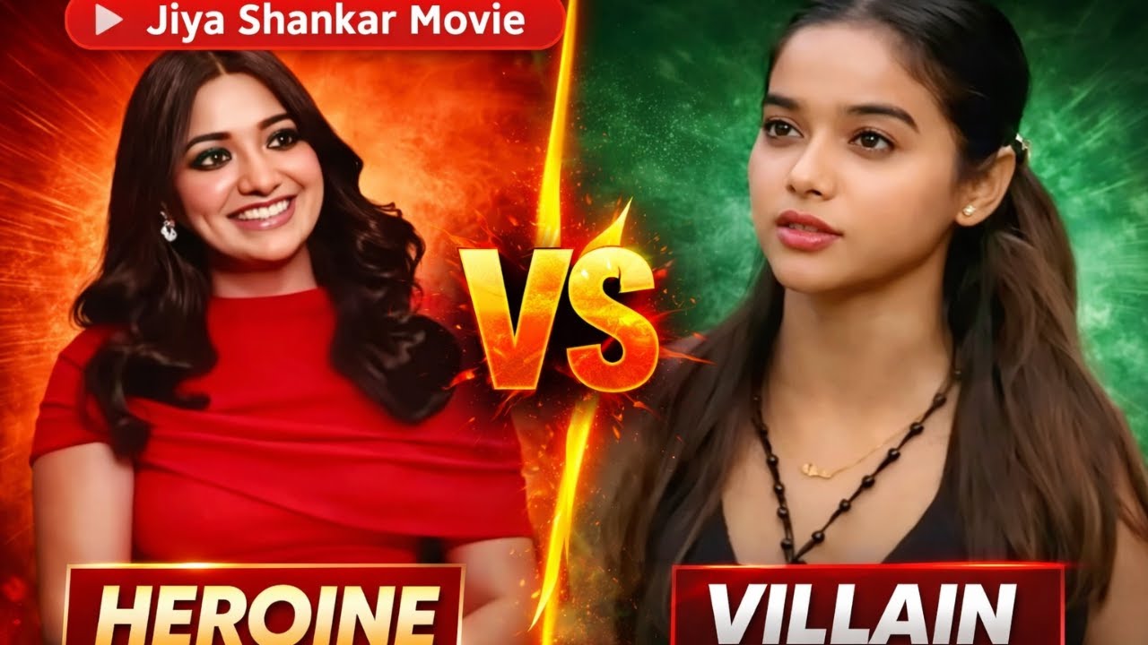 Jiya shankar movie kathal reset repeat vs hater Manisha rani the 50 #manisharani