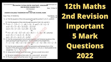 12th Maths 2nd Revision Test Important 5 Marks