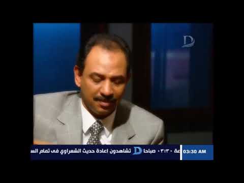 عبادي الجوهر موال  و لما تلاقينا على سفح رامة