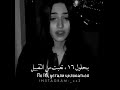 بنت تغني اغنيه اي ياي ياي الروسيه ٢٠٢٠