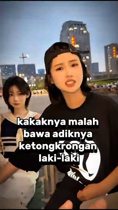 Kakak yang protektif! #shorts #kisah #kocak