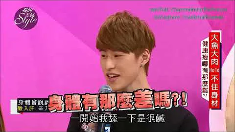 五味入五臟 - 天天要聞