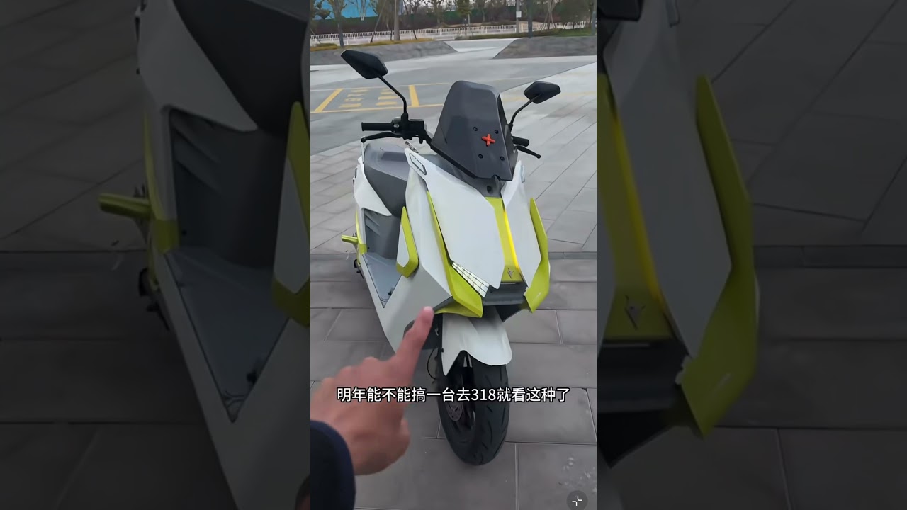 2026 Новинка мощный электроскутер Fengniao F280C / MAX с быстрой зарядкой от станции⚡️ 