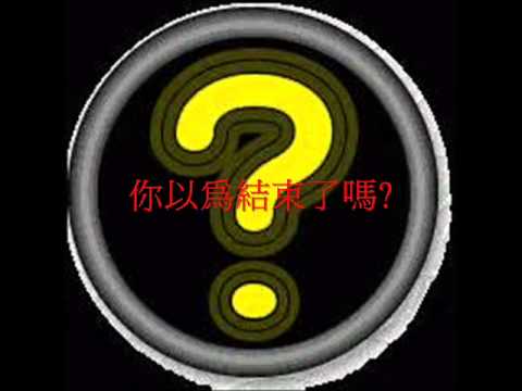 20120808 父親節禮物