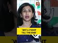 Shama Mohamed Alleges BJP Is Targeting Opposition Parties To Secure Numbers In Parliament #shorts