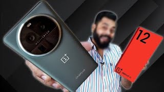 Oneplus 12 Finally Revealed | Oneplus 12: This Was Unexpected | 8 Amazing Oneplus 12 Myths Explored