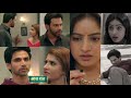 Mangal lakshmi 30 April 2026 on location- Soumya doubts mangal