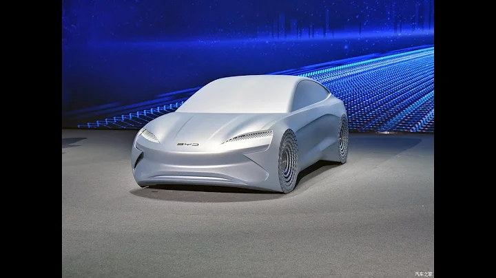 「汽车V报」比亚迪ocean-X概念车亮相；东风风行全新MPV设计图曝光-20210909 - 天天要闻