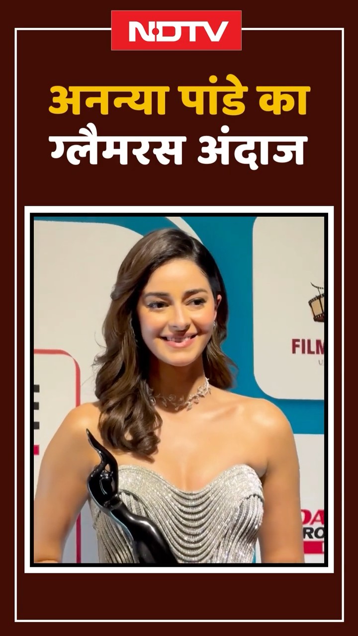 Ananya Panday का ग्लैमेरस अंदाज | Bollywood | Shorts